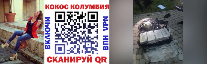 Виды наркотиков купить Сусуман A-PVP мега ссылки Канабис ГАШИШ АМФЕТАМИН