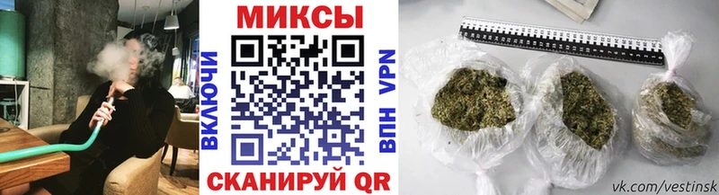 закладки  Сусуман  Бутират оксибутират 