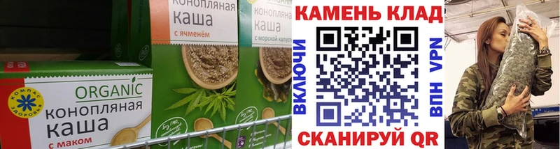 MEGA как войти  Сусуман  Еда ТГК марихуана 