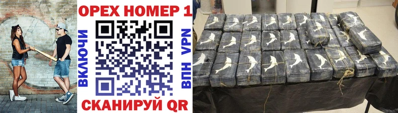 КОКАИН Fish Scale  OMG ТОР  Сусуман  где можно купить наркотик 