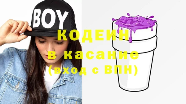 PSILOCYBIN Новодвинск