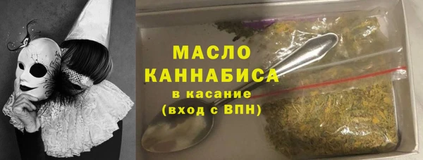 mdpv Новокубанск