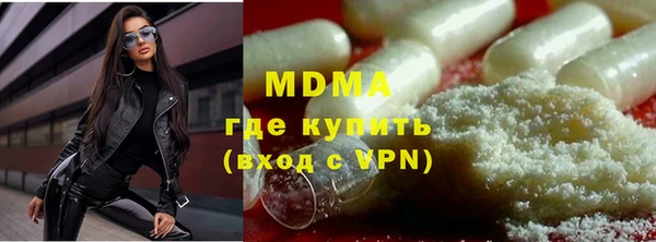 PSILOCYBIN Новодвинск