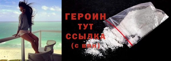 PSILOCYBIN Новодвинск
