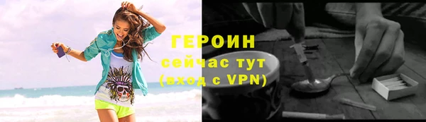 стаф Бабаево