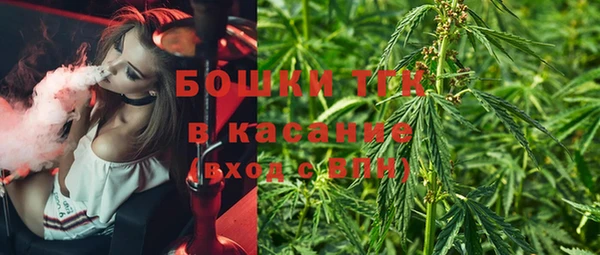 МДМА Абаза