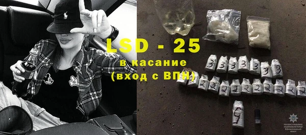 mdpv Новокубанск