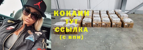 mdpv Новокубанск