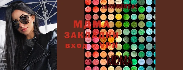 винт Абинск