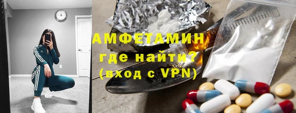 mdpv Новокубанск