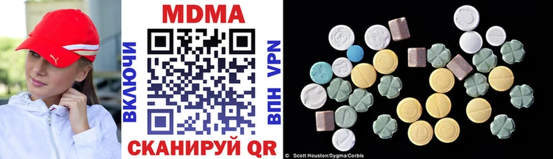 магазин  наркотиков  Сусуман  MDMA молли 