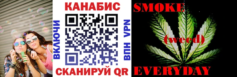 Конопля планчик  Сусуман 